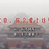 澳门今天晚上特马开什么